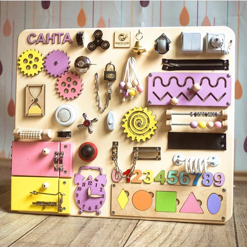 Montessori Busy Board - Sensory Toy for Kids - First Birthday Gift