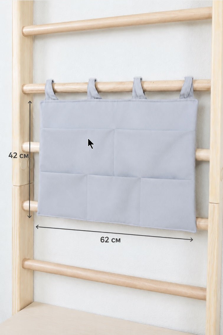 Hanging Pocket Organizer for Swedish Ladder - CleverWood